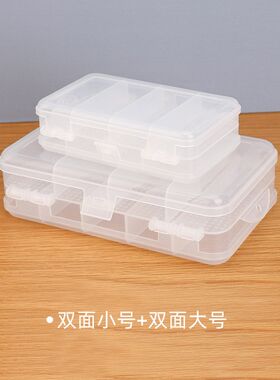透明塑料小f盒子化妆师的装放头绳首饰发夹发卡皮筋夹子收纳盒