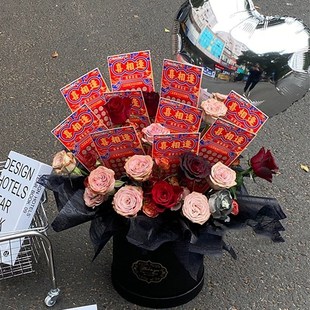 彩票花抱抱桶创意生日礼物送女朋友diy材料包父母长辈送男生女生