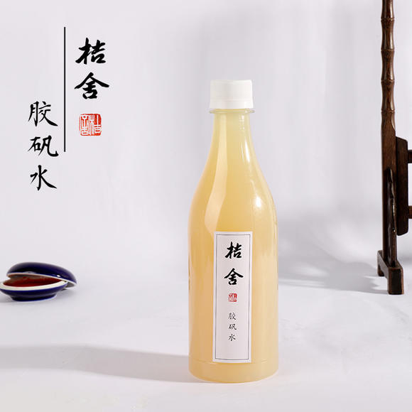 胶矾水成品不用调中国画工笔重彩防止漏矾生宣作熟初学者文房四宝