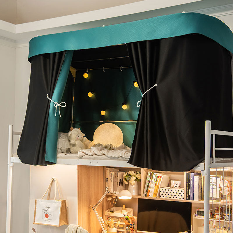 大学生宿舍上铺床帘纯色加厚超强全遮光帘子寝室下铺男女床围挡布,床上用品,床幔,淘宝优惠券,粉丝福利购,淘宝优惠卷