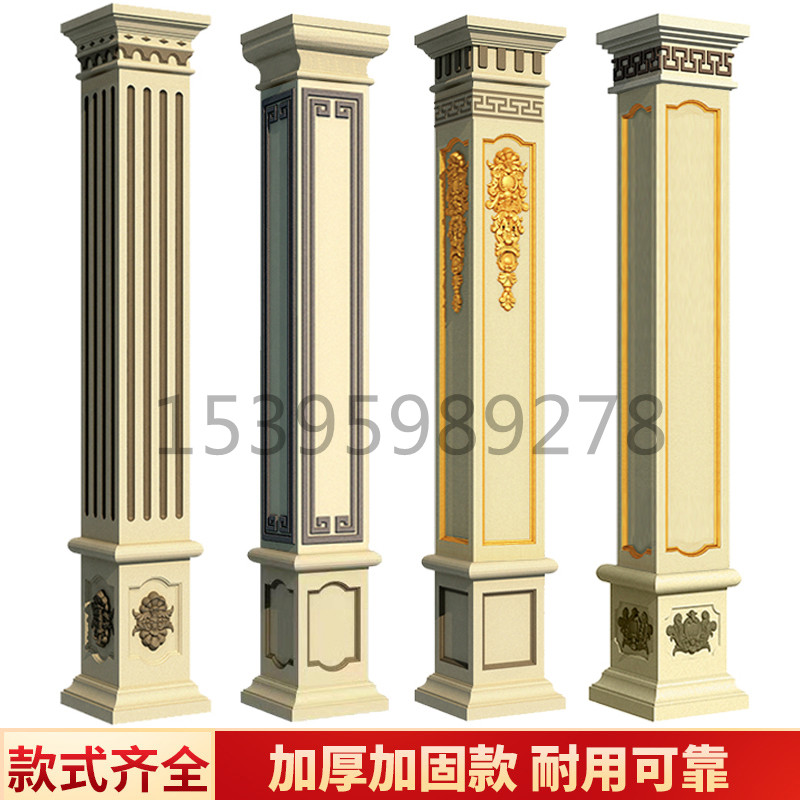 罗马柱模具欧式构件别墅大门方柱造型装饰建筑水泥四方形柱子模板
