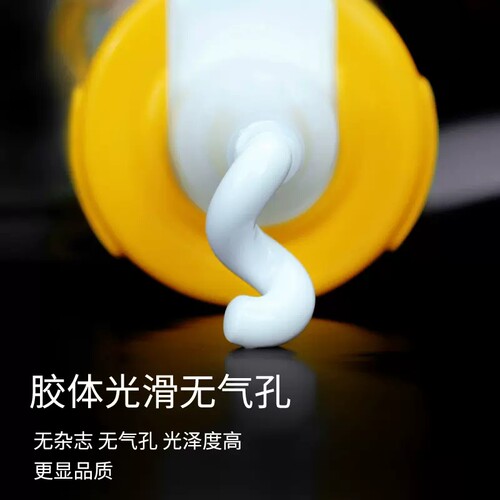 pu线条专用胶西卡结构胶建筑专用E粘瓷砖外墙工程门窗防水密封胶