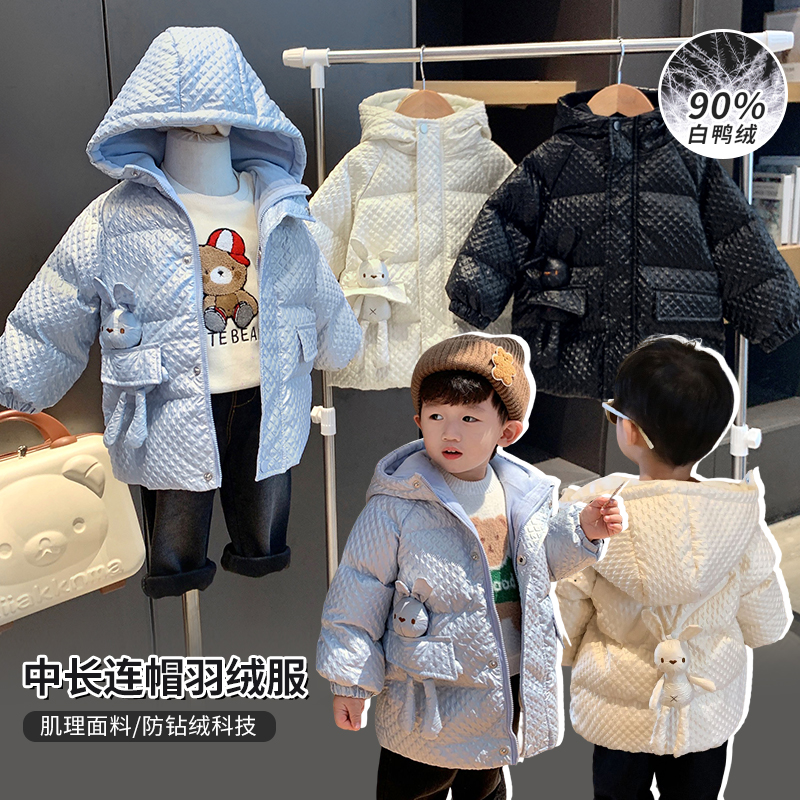 陈大猪L妈 男宝宝羽绒服冬季加厚儿童H新款立体公仔连帽外套潮款