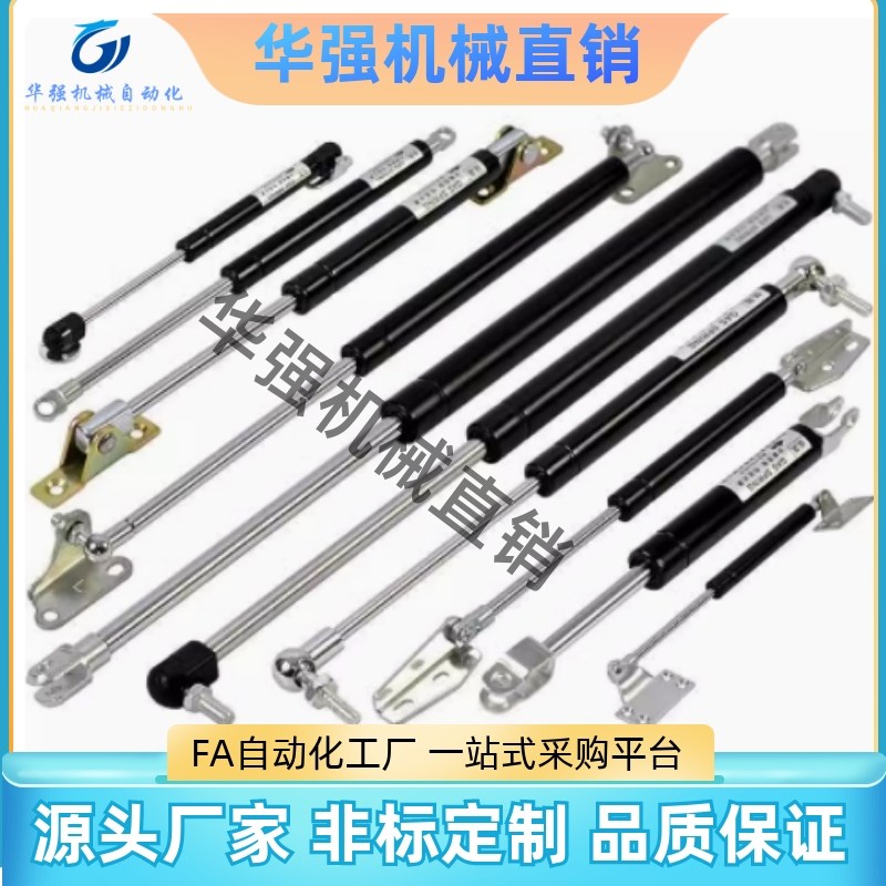 氮气气弹簧 FGSB15050A 15050 15100 22100 2215R0 22200A B C