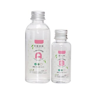 DIY Jewelry Maki Resistance Epoxy Solvent yellow Anti Resin
