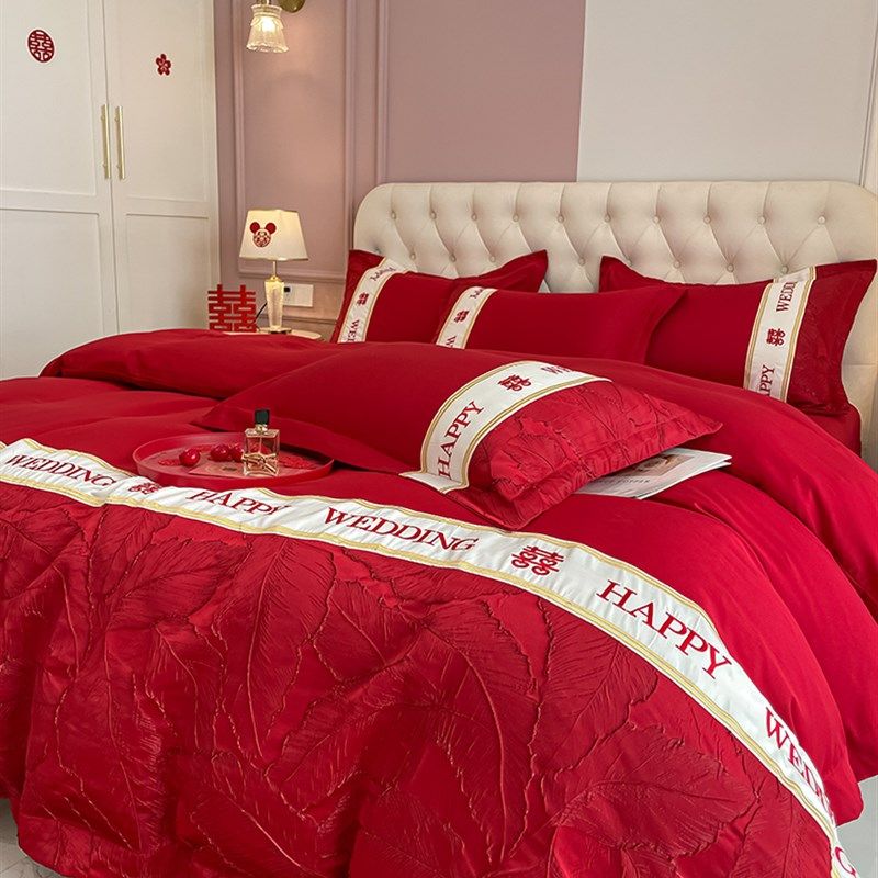 简约中式婚庆四件套结婚大红色床单被套全棉婚房床上用品,床上用品,婚庆床品套件,淘宝优惠券,粉丝福利购,淘宝优惠卷
