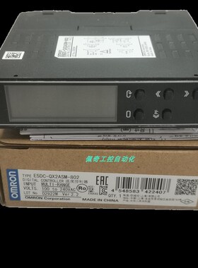 EXDC-RX2ASM-802 QX2ASM-800 Q52DSM RX2DS MCX2DSM80 CX2ASM-815
