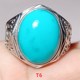 猫W122606 9.55克 新疆 圈口可调 精品耀眼瓷蓝色绿松戒指