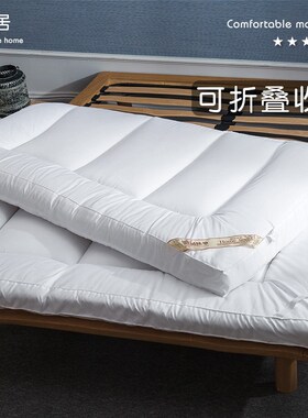 UG73五酒店同款床垫10cm软垫家用宿舍超柔R软垫被软床褥子加厚