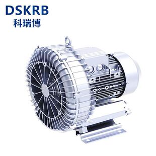 低噪音铝合金材质旋涡现货 3000W高压通风机 广东潮州市供应XGB