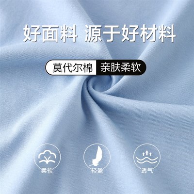 儿童睡衣男童短袖长裤家居服套装夏季薄款中大童男孩宝宝空调服