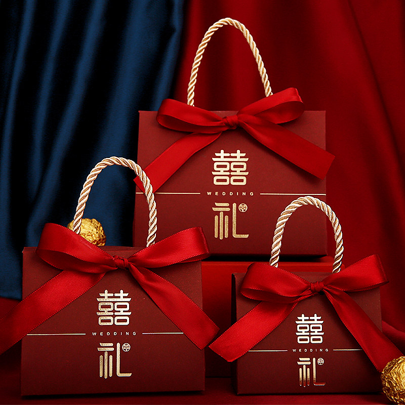 小众高货婚庆喜糖盒结婚喜糖盒子中国风婚礼糖果纸盒装喜糖创意袋