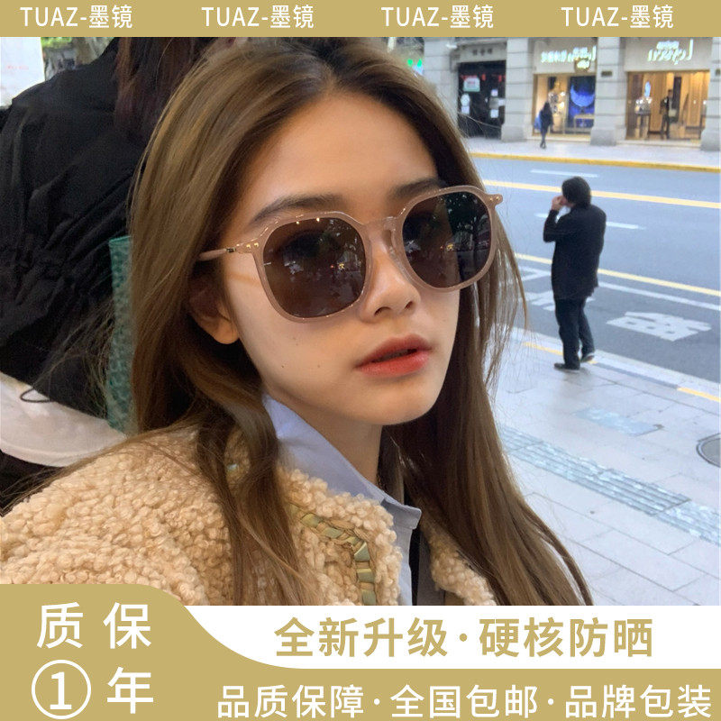 2023年新款太阳眼镜女韩版夏季街拍时尚茶色太阳眼镜女大脸显瘦偏