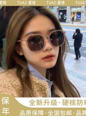 2023年新款太阳眼镜女韩版夏季街拍时尚茶色太阳眼镜女大脸显瘦偏