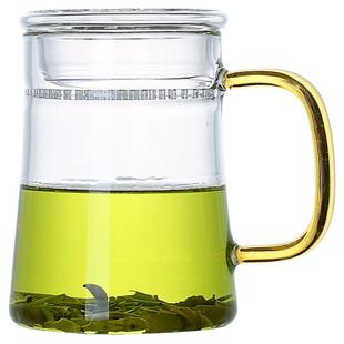 月牙杯绿滤茶杯耐热玻璃杯男女创意办公茶杯过滤茶杯透明泡茶专用