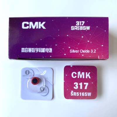 cmk317 SR516SW高容量数字耳机电池 cvk458 L007 600 680钮扣电池