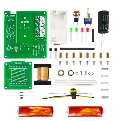 急速发货远射初级升压电路模型焊接diy电磁炮套件 电子科学实验小
