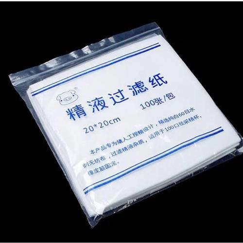 猪过滤纸猪用人工授m精设备采精过滤纸稀释液精袋手套实验耗材量
