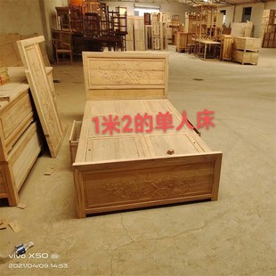 120实木床双人床主卧婚床家具储物雕花中式简约床白坯高箱抽屉