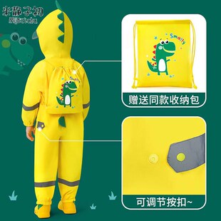 暴雨级雨衣儿童连体卡通可爱大帽檐反光条安全防水小学生宝宝雨披
