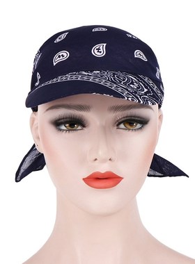 Packable Head Scarf Visor Hat With Wide Brim Sunhat Wo Summe