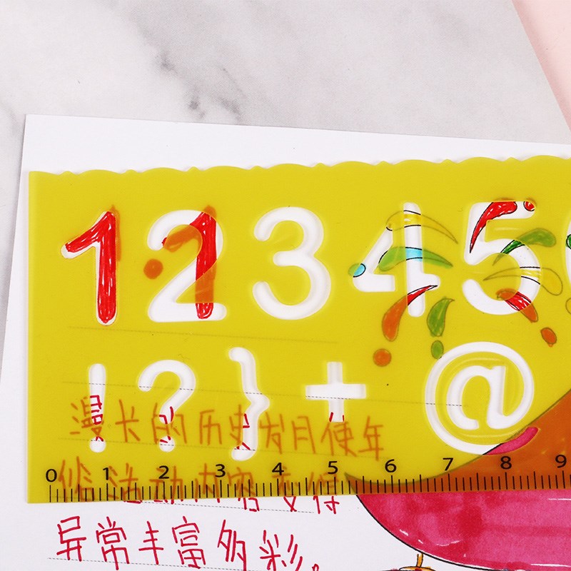 小学生手抄报模板套装绘画模板幼儿园新年读书小报手抄报模板神器