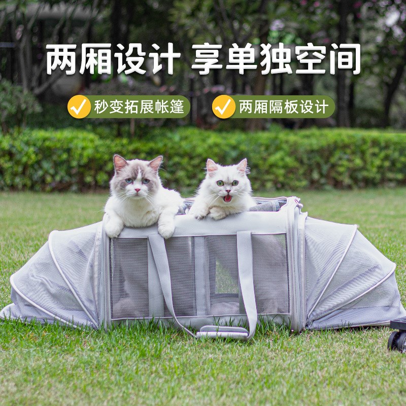 猫包外出便携大容量小型狗狗猫咪猫F箱可扩展车载宠物拉杆箱狗包