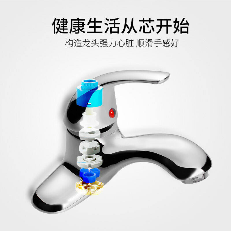贝乐(Ballee)双孔面盆龙头台盆冷热水脸盆龙头9102使用感如何?