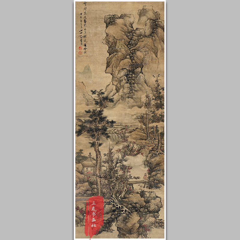 明 蓝瑛 云壑高逸图 国画山水立轴画心真迹微喷复制品 仿古山水画