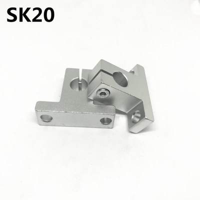 极速10pcs SK20 20mm linear bearing rail shaft support XYZ Ta