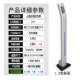海康大华宇视宇泛定制化人脸识别测温门禁机平板防U水雨罩遮阳罩