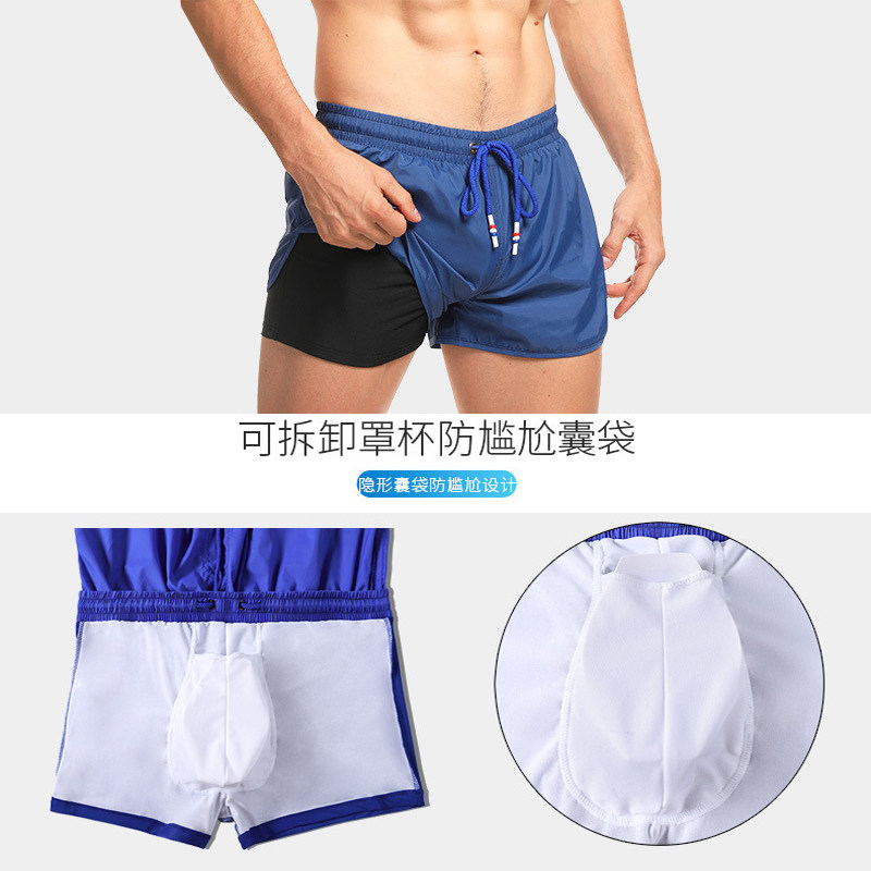 双层泳裤男士防尴尬宽松速干泡温泉沙滩裤海边休闲平角三分裤纯色