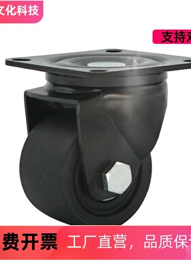 CLGJ CLGK CLGS25/32/38/50/65/75-U/G 聚氨酯工业脚轮