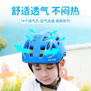 平衡车骑行护膝装 厂家童自行车护h具骑车防护套装 备男轮滑头盔滑