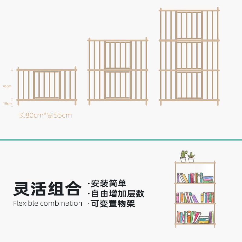 【质保】实木猫窝两层笼子猫别墅人猫共用半封闭猫跳台中小型猫屋,宠物/宠物食品及用品,猫笼子/猫别墅,淘宝优惠券,粉丝福利购,淘宝优惠卷