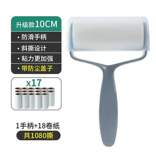 静电除毛刷j去毛神器粘毛器滚筒衣服衣物黏毛滚沾尘纸刮吸毛 新品