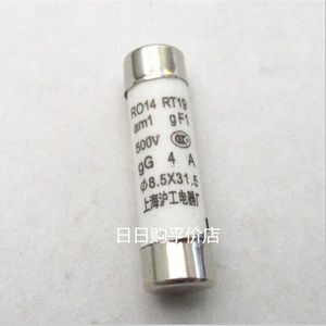 全新R014 f8.5*31.5熔芯RT19 RO14陶瓷保险丝管熔断器1A2A~16A