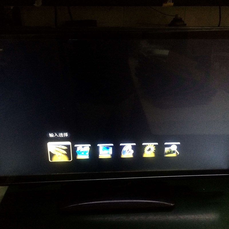 加厚3老2寸0度液晶电视机贴偏片光膜偏光片偏振免屏幕化换膜更换