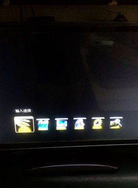 加厚3老2寸0度液l晶电视机贴偏片光膜偏光片偏振免屏幕化换膜更换