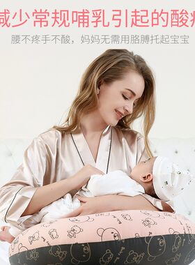 多功能孕产妇护腰k侧睡枕月子用品新生婴儿宝宝哺乳授乳喂奶枕神