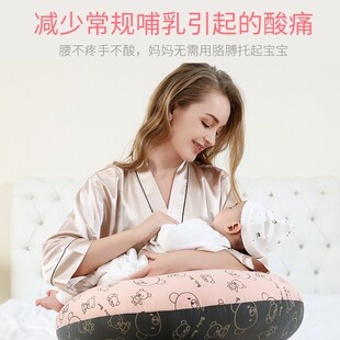多功能孕产妇护腰k侧睡枕月子用品新生婴儿宝宝哺乳授乳喂奶枕神