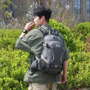 户外包双肩皮肤包30L男女可挂防雨罩便携徒步背包轻防水旅行野营