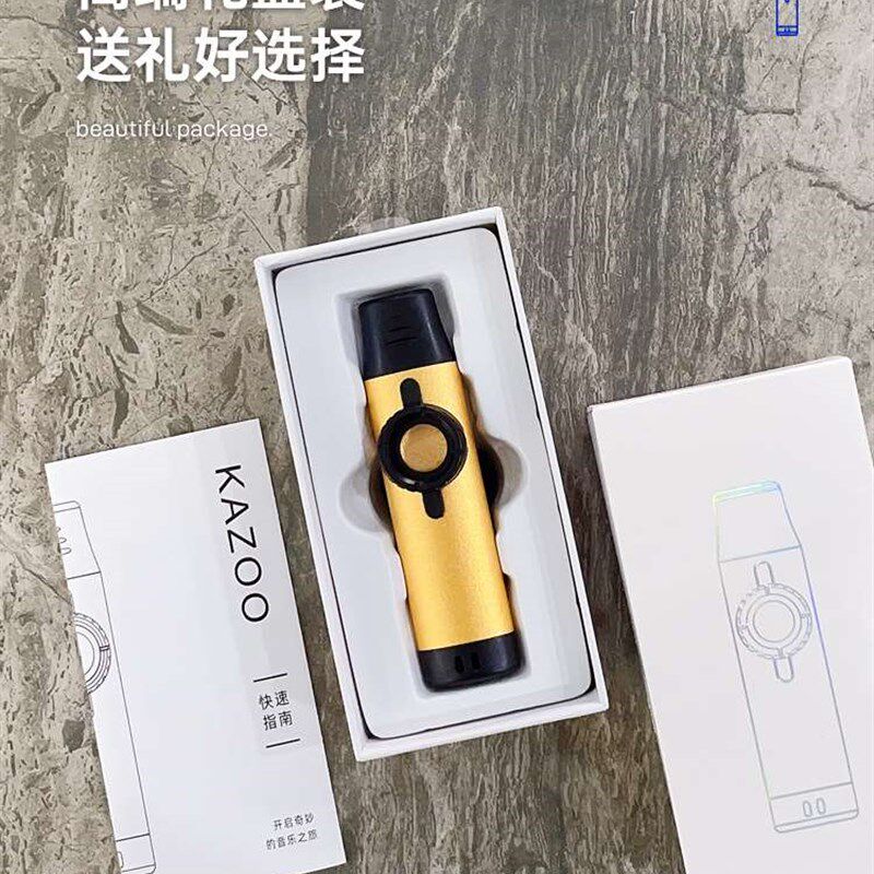 速发金属卡祖笛专业演奏kazoo卡祖笛子吉他伴奏小众乐器吹heng易