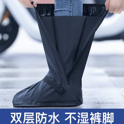 雨鞋男高筒水鞋雨靴套防滑加厚耐磨防水套鞋女V防雨骑行雨鞋套