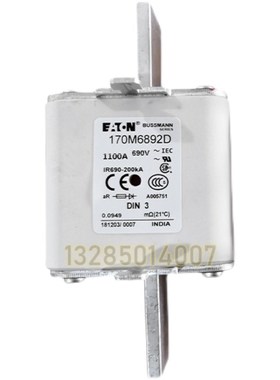 全新快速熔断器保险170M6906 170M6907 170M6908 170M6909