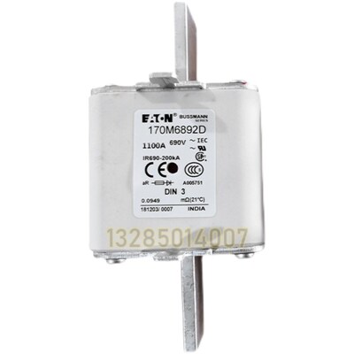 全新快速熔断器保险170M6906 170M6907 170M6908 170M6909