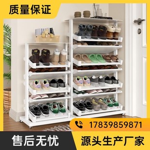 可移动鞋架入户门口鞋收纳宿舍小窄多层家用简易带轮子玄关