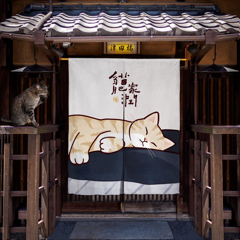 日式门帘隔断帘卧室厨房柜子魔术贴遮挡猫帘卫生间免打孔挡风半帘