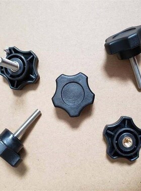 米思米五角旋钮 把手NPEF/NPwEM5/6/8/10-10/20/30/40