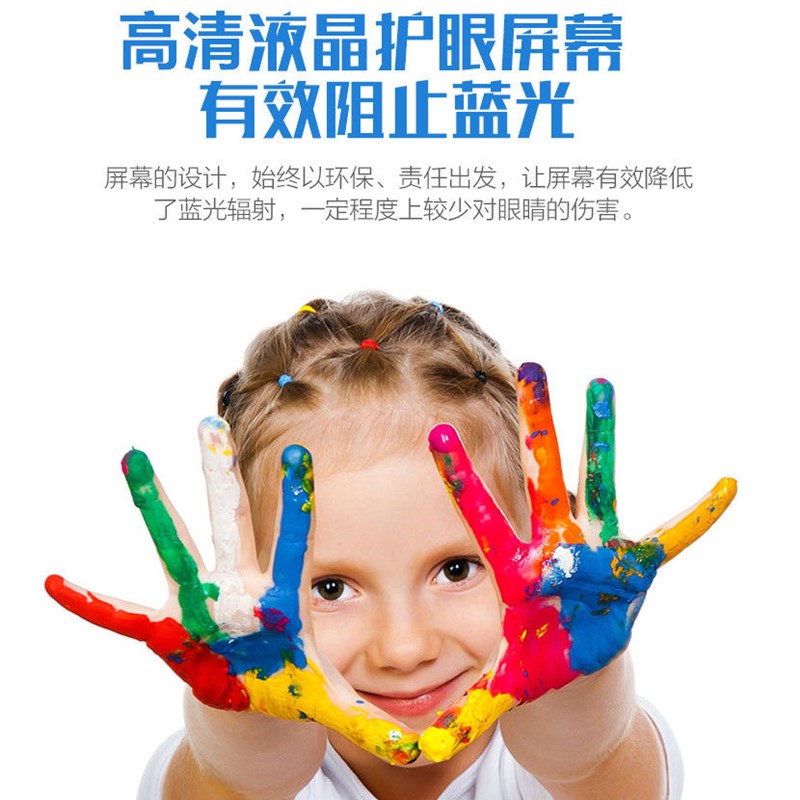 超清液晶电视机21老人家用26网络智能wifi32小型22迷你24 28 30寸